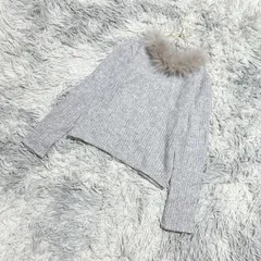 ■【美品】Swingle  スウィングル  リブニット  ファー  (S)  上品  大人カワイイ  レディース  グレー系  灰色【送料無料】 毛 混 フォックスのサムネイル