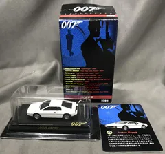 Amazon | 京商 007 J.ボンド ミニチュアモデルシリーズ サークル