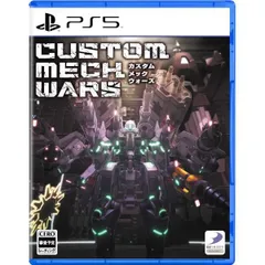 【PS5】 CUSTOM MECH WARS -カスタムメックウォーズ-