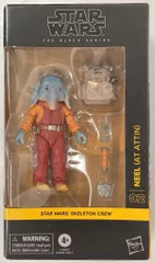 【希少/中古/美品】ハズブロ　3.75インチ/ラージビークル AT-TE 2025年最新】ハズブロ at-atの人気アイテム - メルカリ