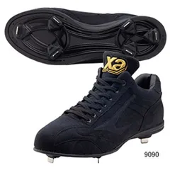 2025年最新】プロ野球 スパイクの人気アイテム - メルカリ