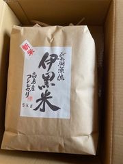ヒロりん様専用 本格焼酎 飫肥杉 1.8Lパック 6本入 25度 - メルカリ