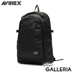 アヴィレックス リュック メンズ 大きめ おしゃれ ブランド AVIREX カジュアル ミリタリー かっこいい バックパック 大人 通勤 通学 旅行 PC 16インチ 2層 抗菌 防臭 B4 25L SOLID DAY PACK AX2053のサムネイル