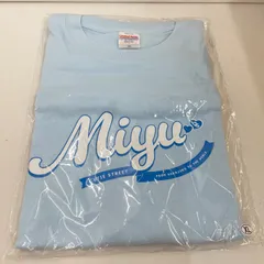 2025年最新】梅田みゆ tシャツの人気アイテム - メルカリ