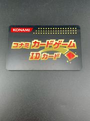 遊戯王 KONAMI コナミカードゲームIDカード 非売品 未使用 - メルカリ