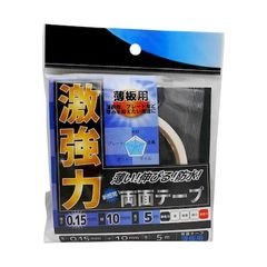 Item thumbnail for item 347365d8-e928-4e29-8ae1-77c548ee30f6