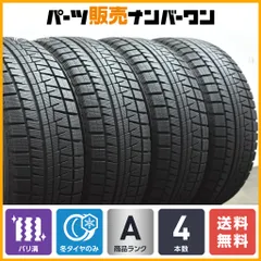 ボルボV60&V60CC用純正スタッドレスタイヤホイールセット 正規品】ボルボ V60 純正 18in 8J+42 PCD108 コンチネンタル