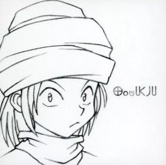 [중고] 캔버스 보드 캔버스 아트 포클 캔버스 보드 [이치 반 쿠지 HUNTER × HUNTER DAY OF DEPARTURE] E상
