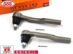 フィット GR5 タイロッドエンド フロント 左右 2本セット 三恵工業 555 国産 SE-G101L SE-G101R R02.02～R04.10