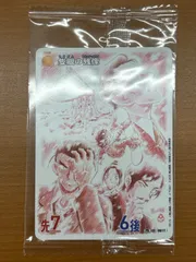 2025年最新】コナン プロモ psa10の人気アイテム - メルカリ