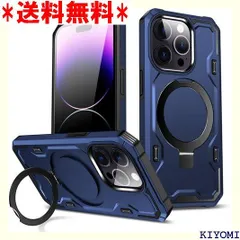 いphone12 MagSafe対応ケース かわいい いphone12 ケース MagSafe対応 おしゃれ 韓国 可愛い スタンド付き マグセーフ対応 MagSafe対応 ケース 12 シンプル スマホケース iPhone 12 耐衝撃 ブルー/青 511