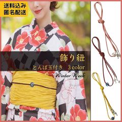 Item thumbnail for item ec083193-7436-4e68-aa47-4a8d0aa1b390