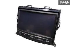 美品⭐︎トヨタ純正ナビNSZT-Y64T9インチワイドナビTV⭐︎アルファード トヨタ純正ナビ 美品NSZT-Y64T 9型SDナビ 2015年春版地図入荷