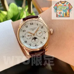 【今日WTO】Longines ロンジン マスターコレクション 時計の進み方が正確-WTO輸入2-TY45
