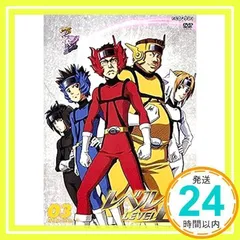 レベルE 3 [レンタル落ち]_03