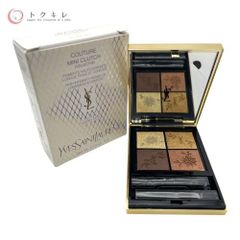 【新品未開封】 イヴ・サンローラン クチュールミニクラッチ024 トクキレ】YSL クチュール ミニクラッチ 024 ゴールデンレース