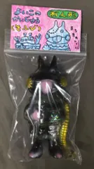 かに ダメタロー クリアグリーンラメ ソフビ よいこのかいじゅう