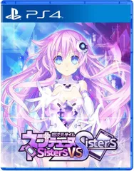 【新品・未開封品】超次元ゲイム ネプテューヌ Sisters vs Sisters ファミ通DXパック+選べるキャラ別グッズセット【ネプテューヌ】 PS4版(メーカー特典付き) K0531 0625ML005 0120240620100855