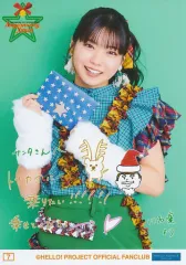 川名凜 グッズまとめ売り バラ売り不可 川名凜 グッズまとめ売り バラ