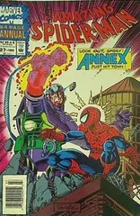 2024年最新】アメージング・スパイダーマンの人気アイテム - メルカリ