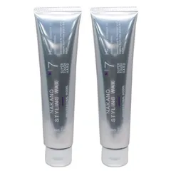 ● 2本セット ナカノ スタイリングワックス 7C 90g サロン専売 美容室専売 スタイリング ワックス ヘアクリーム ヘアセット 中野製薬 NAKANO メール便のサムネイル