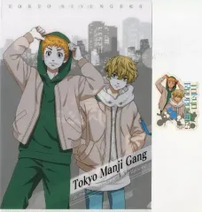 【中古】クリアファイル 花垣武道＆松野千冬 A4クリアファイル＆ステッカー 「一番くじ 東京リベンジャーズ 聖夜決戦編」 G賞