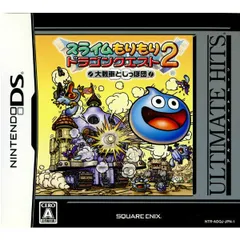 ニンテンドーDSソフト ULTIMATE HITS スライムもりもりドラゴンクエスト2 大戦車としっぽ団(NTR-P-ADQJ) スクウェア・エニックス