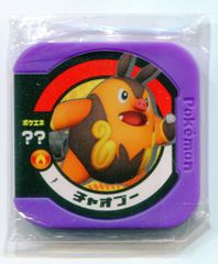 ピカチュウ ポケモントレッタ メガリザードンYのポンチョ - メルカリ