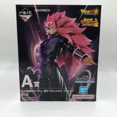 一番くじ ドラゴンボール4th  A賞＆B賞セッﾄ 一番くじ ドラゴンボール SUPER DRAGONBALL HEROES 4th MISSION