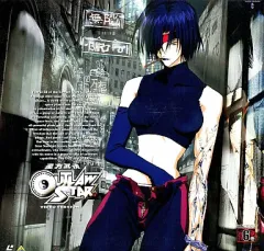 星方武侠アウトロースター レーザーディスク 2〜9巻 8枚 2026年最新】アウトロースター ldの人気アイテム - メルカリ