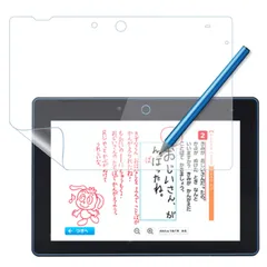 2023年最新】チャレンジパッドnext 専用タッチペンの人気アイテム