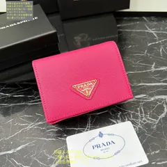 付属付 限定品★★PRADA プラダ 折り財布 小銭入れ
