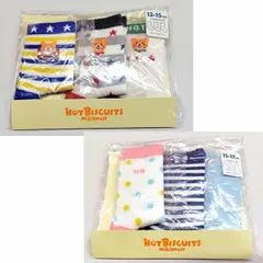 【正規品】ミキハウス ホットビスケッツ　ソックスパック　74-9630-386 ブルー 13-15cm　74-9628-826 ピンク 15-17cm　新品