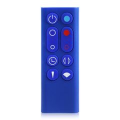 【リモコン】ダイソン対応互換品 HP00 HP01 交換用リモコン 互換品
