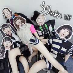 BiS うりゃおい‼︎! 2LP レコード 新生アイドル研究会 WACK - メルカリ