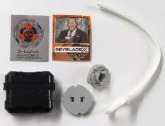 【中古】食玩 おもちゃ 5. 「ミニベイブレードシューターX Part4」