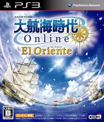 【中古】「非常に良い」大航海時代 Online ~El Oriente~ (「限定シリアル入り神話カード (5枚) 」同梱) - PS3