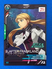アーセナルベース　ラフタ　プロモ　箔あり 2025年最新】ラフタ プロモの人気アイテム - メルカリ