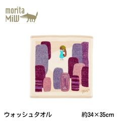 워시 타월 타월 모리타미우 인기 브랜드 쿠스바시몬오리 이상한 나라의 앨리스 이야기