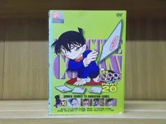 2023年最新】DVD 名探偵コナン10 1の人気アイテム - メルカリ