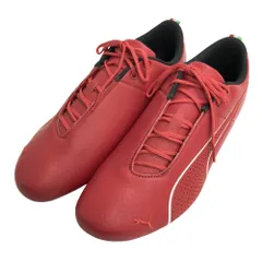 2025年最新】puma ferrari スニーカーの人気アイテム - メルカリ 2025年最新】puma ferrari スニーカーの人気アイテム - メルカリ