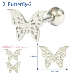 1本　バタフライ　蝶　14G シャフト(12、14、16mm 選択可能) ボール5mm ストレート　バーベル　ボディピアス　サージカルステンレス　舌ピアス　タンエッジ