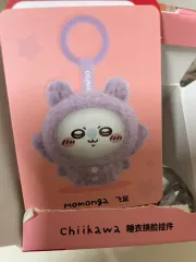 2025年最新】miniso ちいかわ モモンガの人気アイテム - メルカリ