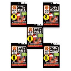 Item thumbnail for item 2604ccf7-eb4b-489a-9b01-8e9385643f49