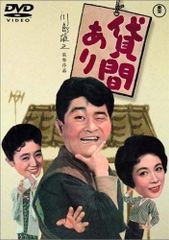 シロでもクロでもない世界で,パンダは笑う。 DVD BOX〈6枚組〉横浜流星 Amazon.co.jp: シロでもクロでもない世界で、パンダは笑う。 DVD-BOX
