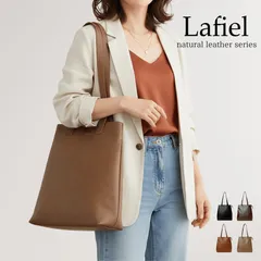 Lafiel ラフィール ナチュラル合皮 3WAYトートバッグ リュック 手提げ A4収納 36×33×8cm ファスナー開閉 背面スマホポケット 内ファスナー1 通勤通学 旅行 軽量感 003188300