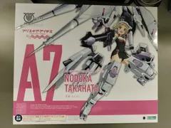 【非売品】ヴァイスシュヴァルツ アリスギア 定時株主総会 夜露 のどか 4コン 非売品】ヴァイスシュヴァルツ アリスギア 定時株主総会 夜露