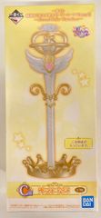 BANDAI SPIRITS 이치 반 쿠지 극장판 미소녀 전사 세일러 문 Eternal Eternal Sailor Guardians C상 이터널 티알 액세서리 스탠드