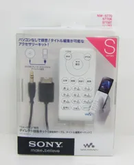 2025年最新】kpd-nwu10kの人気アイテム - メルカリ