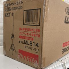 MINOURA MD640 固定ローラー＋その他セット - メルカリ